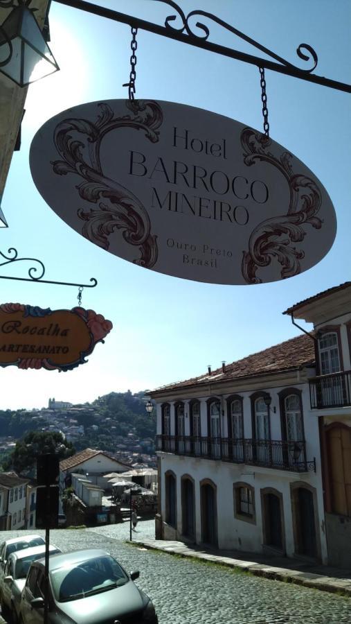 Hotel Barroco Mineiro 欧鲁普雷图 外观 照片